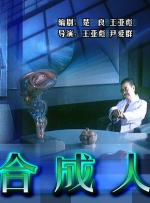 成人在线视频观看